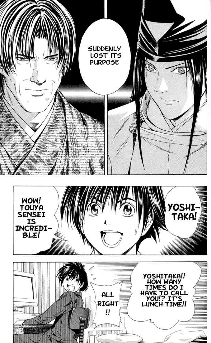 Hikaru no go Chapter 113 9